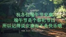 新速腾1.6 l手动舒适版怎么样游戏画面