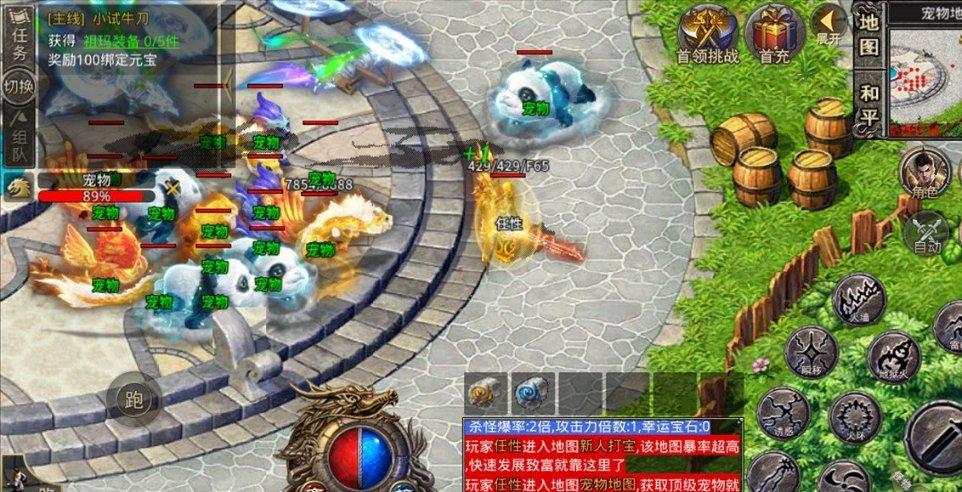 普陀有支“夕阳红”自行车骑游队,20年来“骑”乐无穷
