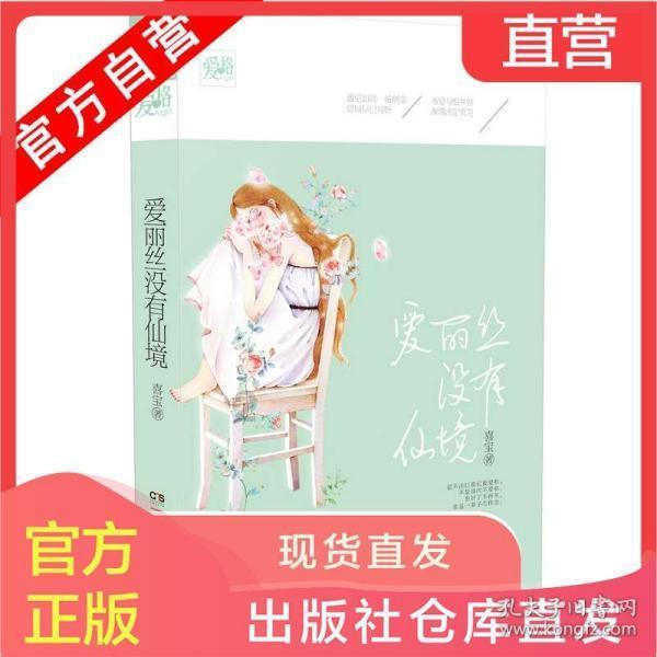 荣耀战魂