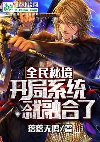 乒乓球的挑战大赛