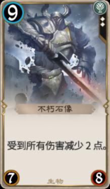 救援墨镜哥