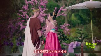 春节网络整治行动揭秘:租男女友引流,小心掉入陷阱!