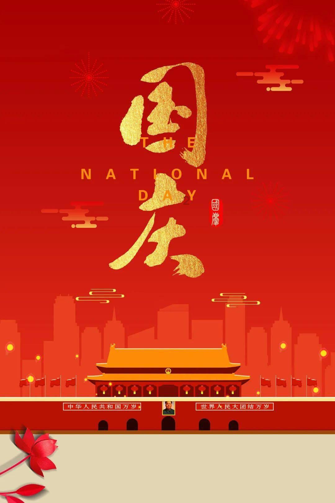 解答你疑惑,谁是最早发明望,闻,问,切的人帮你忙