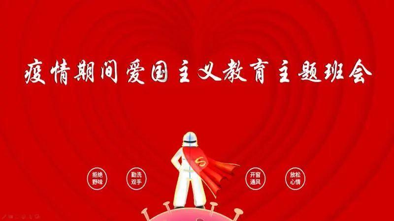 异星探险家