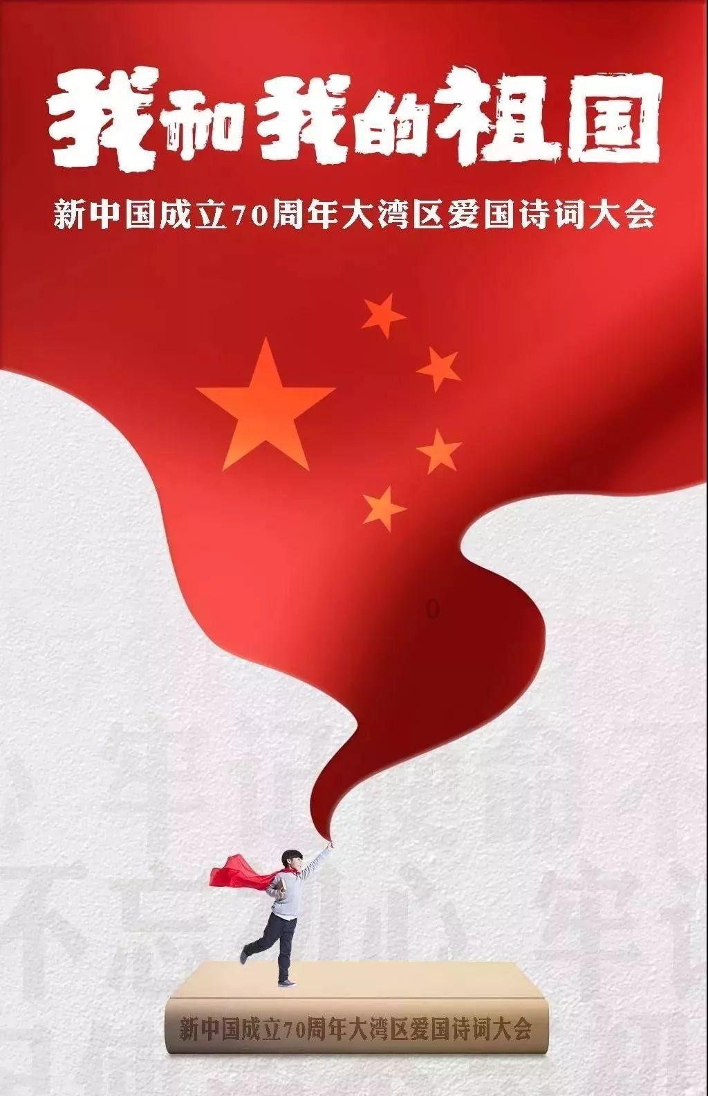 坦克动荡加强版