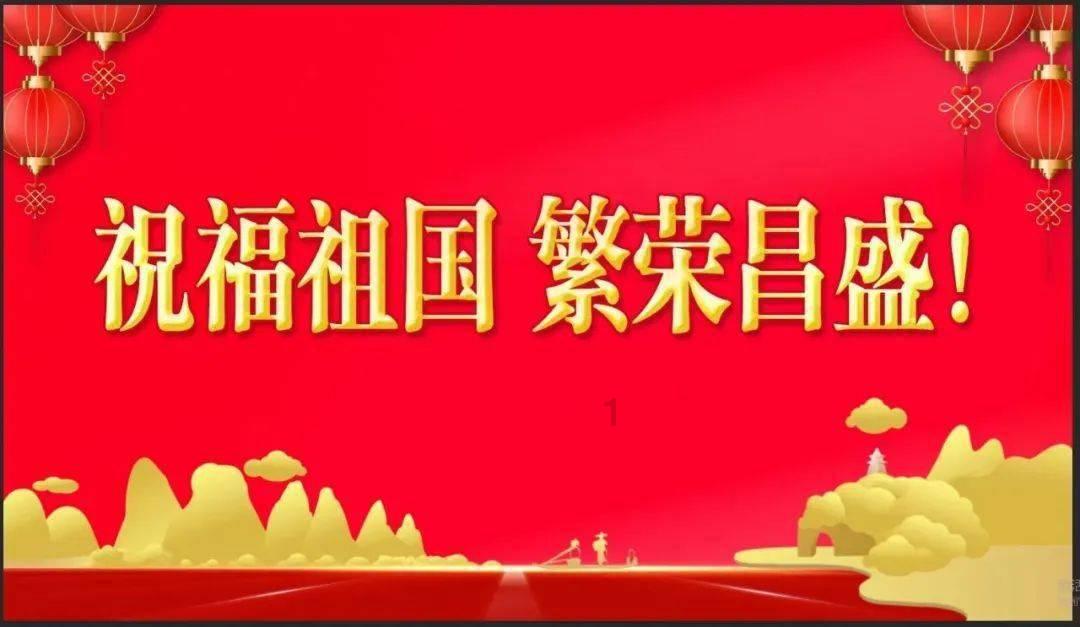 记者：拜仁对博伊的报价提升至3000万欧+200万欧浮动