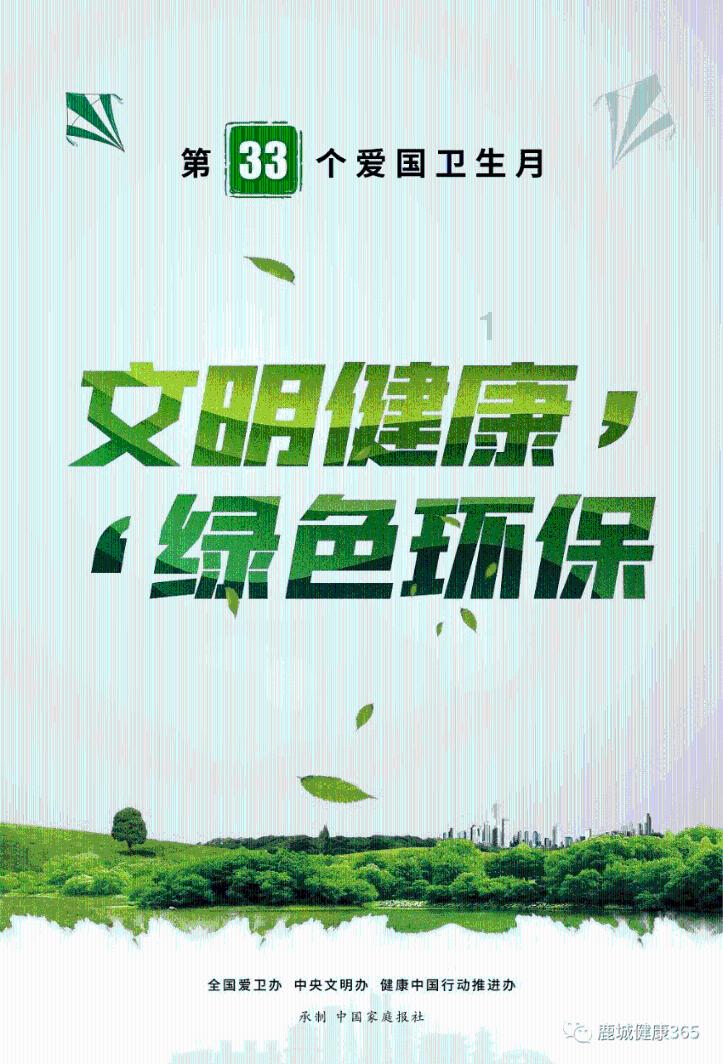 1岁宝宝在家里抓周,双手捧着它不放,奶奶看到后直接上手去抢
