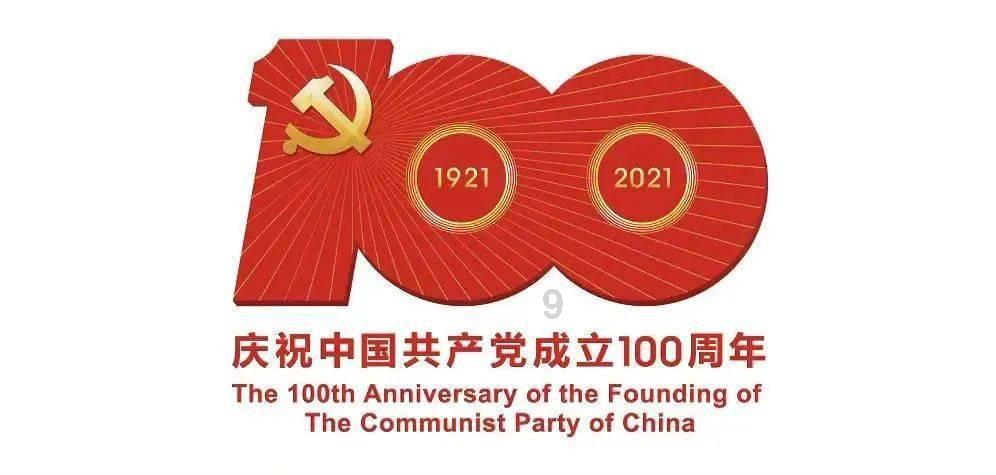 愤怒的小鸟