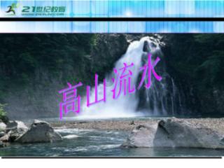 塔塔钢铁将关闭英国的两座高炉