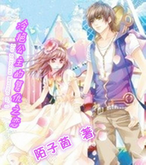 英勇骑士向前冲无敌版